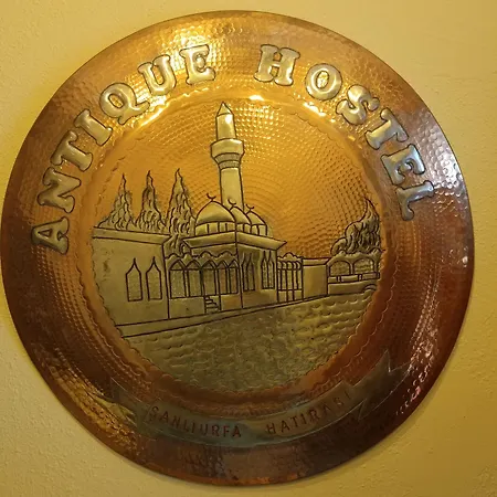 Antique Κωνσταντινούπολη