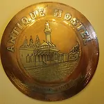 Antique Стамбул