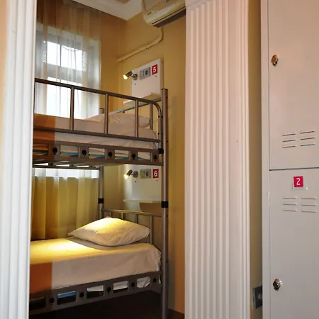 Vandrerhjem Antique *